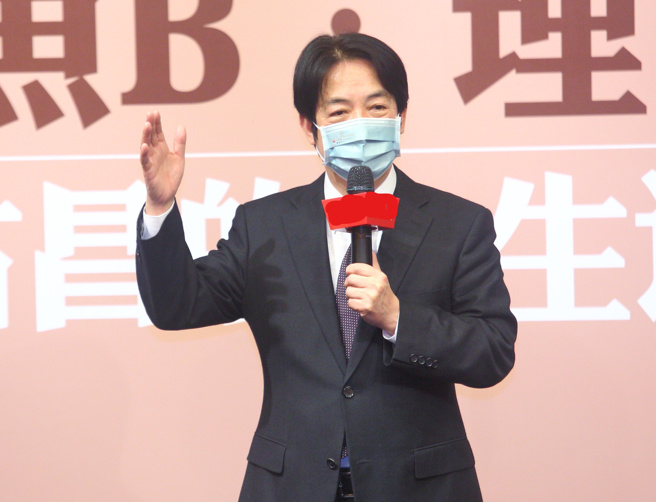 副总统赖清德。（资料照片）