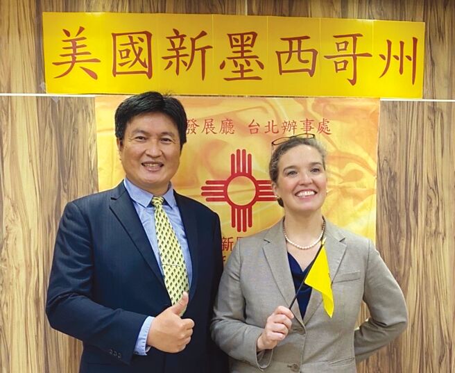 美國新墨西哥州台北辦事處代表陳怡辰（左）、AIT處長孫曉雅（右）。圖／美國新墨西哥州台北辦事處提供