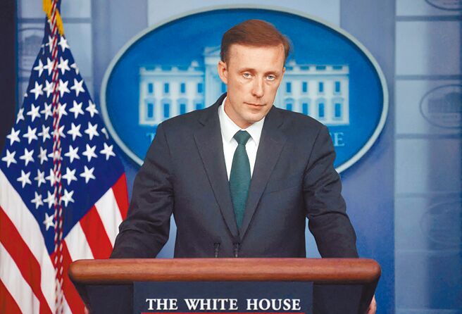 蘇利文（路透）