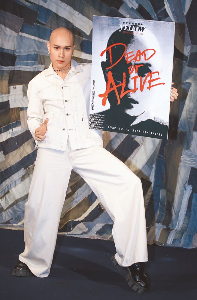 YELLOW黄宣昨分享入围金曲奖心情。（陈俊吉摄）