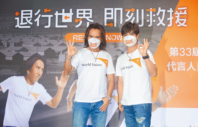 动力火车昨出席「第33届飢饿三十」代言人记者会。（张铠乙摄）