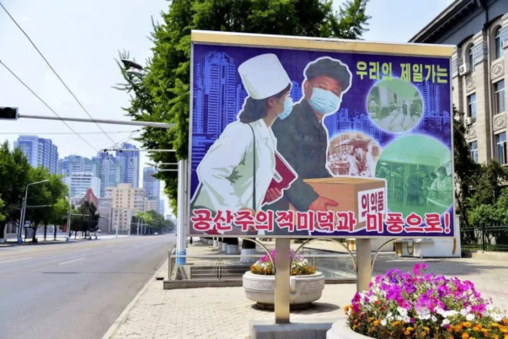 北韩发生新冠疫情，又发生肠道疾病。图/路透社(photo:ChinaTimes)