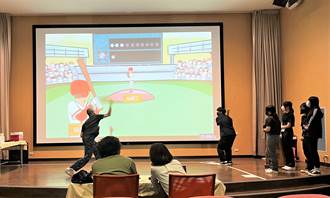 遊戲結合部落文化  東大學生作品有望納入紅葉少棒館館藏