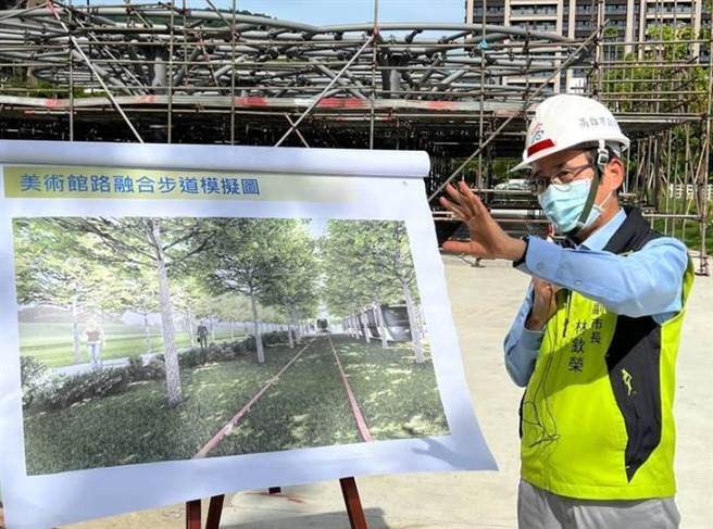 高雄市副市长林钦荣今日上午视察C21A美术馆西站组装工程，对于周边环境设计与车站造型感到惊艳，称讚C21A站是最具特色丶最美丽的一座车站之一，有望成为高雄市又一个打卡景点。（翻摄照片／崔正纲高雄传真）