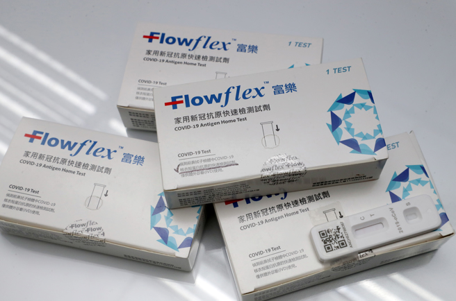 富乐快筛被查出是以黑心商品混充。（图／刘宗龙摄）