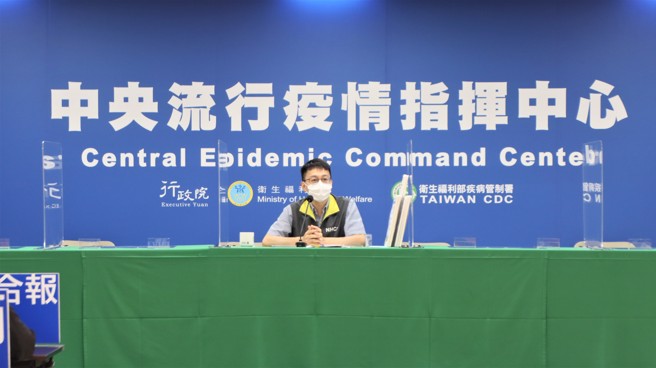 疫情指揮中心於1400召開記者會，由羅一鈞最新說明。（圖／指揮中心提供）