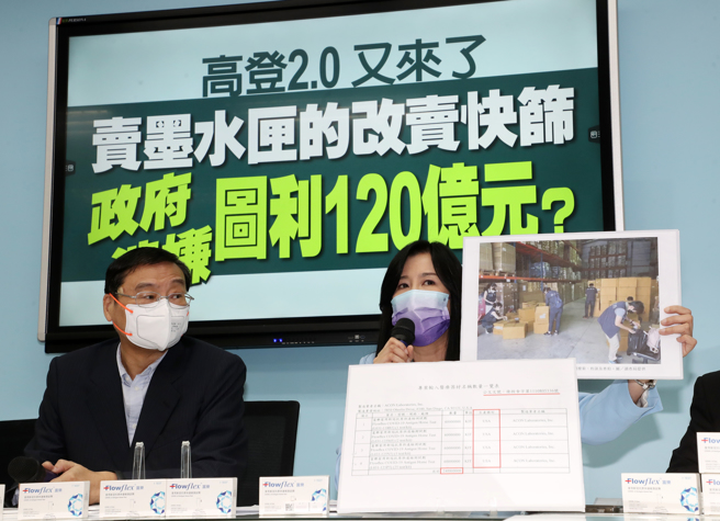 印表机业者能拿快筛EUA 蓝委疑公关公司操盘（本报资料照）