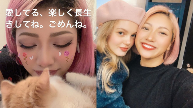 木村花不堪网路霸凌自杀。(木村花 IG)