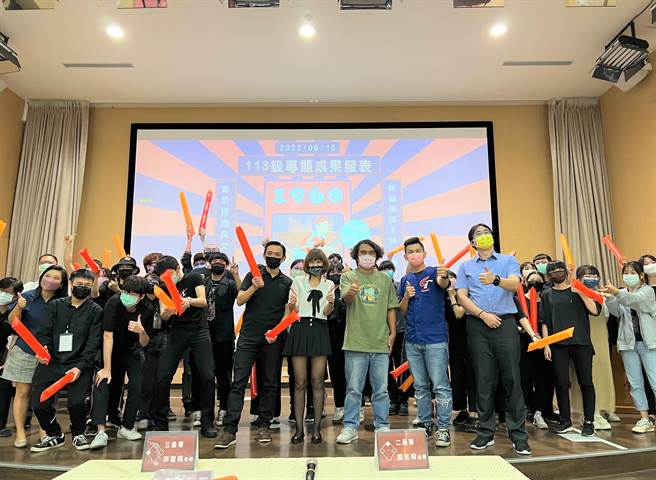 国立台东大学数位媒体与文教产业学系学生发挥创意与专业，结合延平乡部落元素，专题产出7组互动游戏。（台东大学提供／蔡旻妤台东传真）