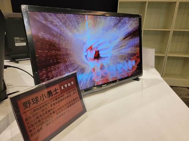 国立台东大学数位媒体与文教产业学系学生发挥创意与专业，结合延平乡部落元素，专题产出7组互动游戏。（台东大学提供／蔡旻妤台东传真）