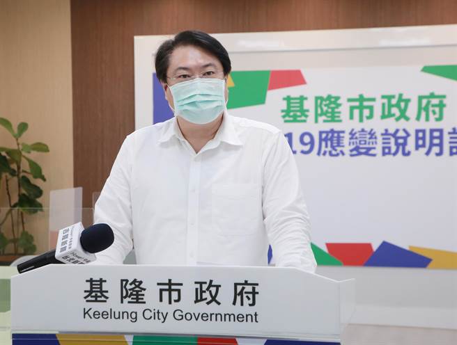 基隆市长林右昌16日宣布，将自17日起，为5-11岁的儿童施打第二剂莫德纳疫苗。（基隆市政府提供／张志康基隆传真）