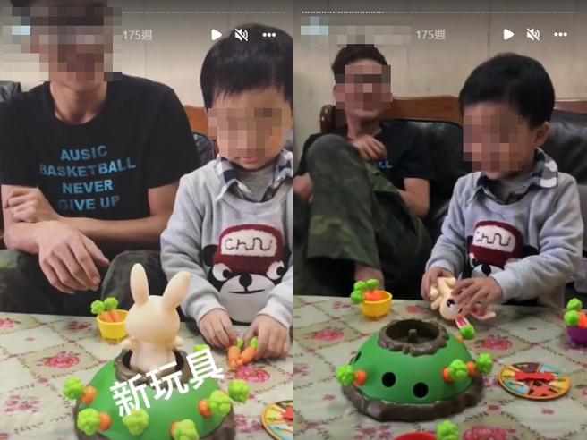 此外，Instagram另一段精选动态中，陈姓凶嫌与儿子一起玩游戏，还露出欢乐笑容，看似1名慈父，没想到却成了冷血杀人魔。（翻摄自陈女Instagram）