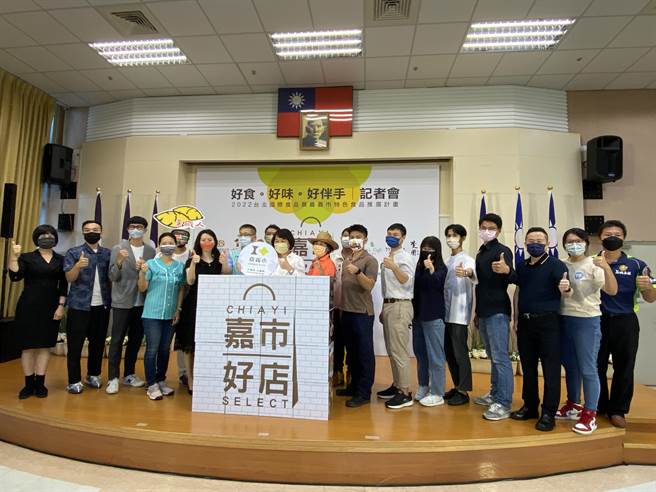 嘉義市15家特色店家前進台北國際食品展。（廖素慧攝）