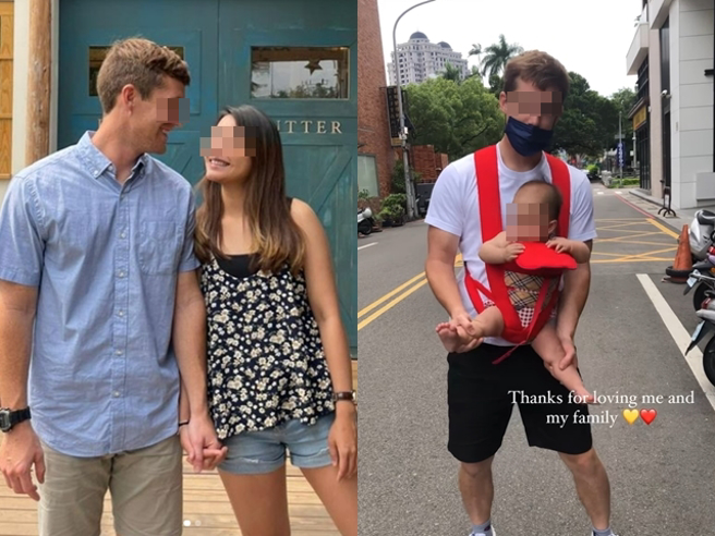 命葬火窟的28岁陈女个人Instagram曝光，她经常分享与外国男友的亲密合照，感情稳定的2人准备今年结婚，却遇上此劫天人永隔。（翻摄自陈女Instagram）