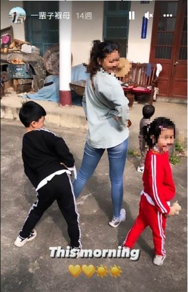 新竹輪胎行大火對侄兒超有愛，IG上滿是溫馨互動是溫馨互動。（擷自網路／邱立雅竹市傳真）