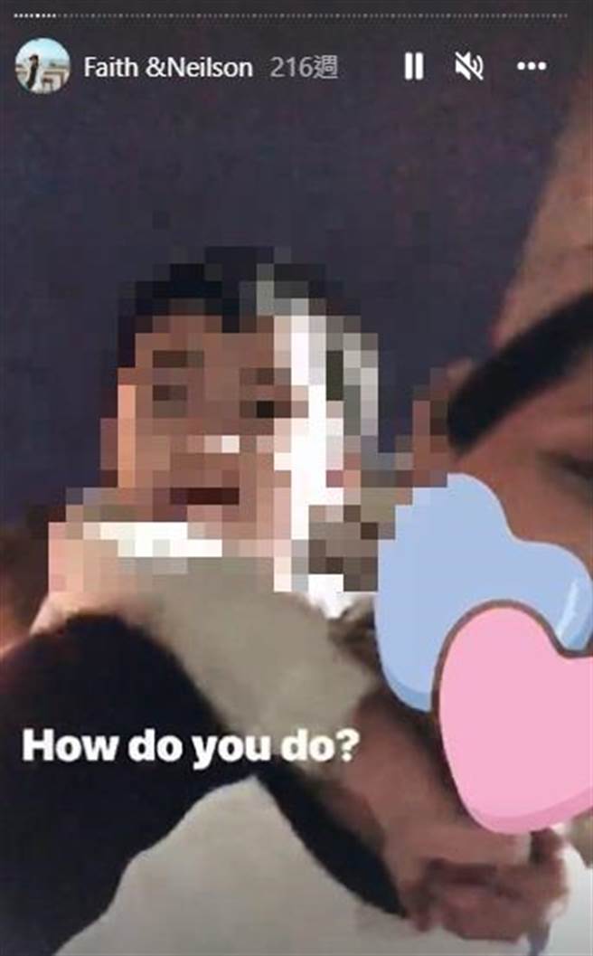 縱火兇嫌的妹妹陳女與侄兒互動溫馨，留下背著侄兒邊走邊唱的畫面，讓人為之鼻酸。（擷自網路／邱立雅竹市傳真）