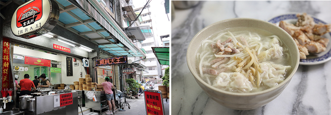 盐埕商圈没落后，原有餐馆多转移其他区域，留下传统的小吃老店，金温州大馄饨就是其中一家。(摄影/Carter)