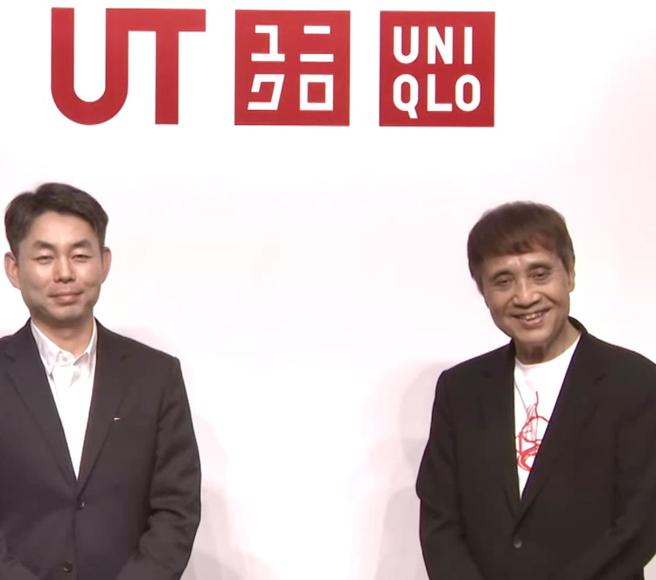 UNIQLO賣安藤忠雄、村上春樹等設計和平UT 利潤所得全捐出 - 中時新聞網 Chinatimes.com