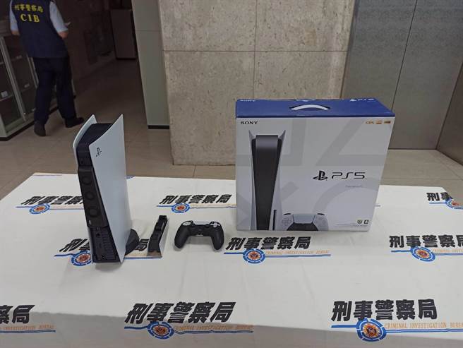 張嫌誘騙民眾投資PS5主機，吸金後卻人間蒸發。(翻攝照片／林郁平台北傳真）