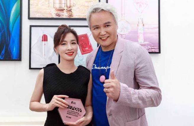 張庭和林瑞陽旗下公司涉嫌傳銷被查。(圖／本報系資料照)