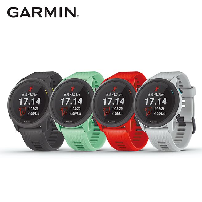 远传friDay购物GARMIN Forerunner 745 GPS智慧心率跑表折扣后破盘下杀不到1万4000元。（远传friDay购物提供）