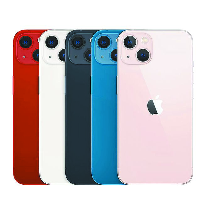 台湾大myfone购物iPhone 13原价2万5900元，限时限量抢购价2万2888元。（台湾大提供）