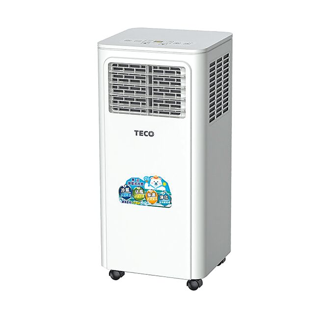 台湾大myfone购物东元清净除溼移动式冷气机，原价2万880元，惊喜价7188元就能带回家。（台湾大提供）