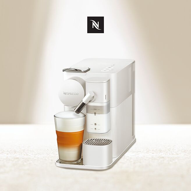 远传friDay购物Nespresso胶囊咖啡机Lattissima one，特价8600元。（远传friDay购物提供）