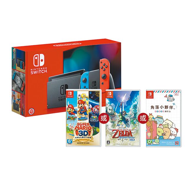 灿坤推出Switch健身游戏组85折起优惠，Switch电力加强版主机+热门游戏三选一，会员促销价破盘8988元。（灿坤提供）