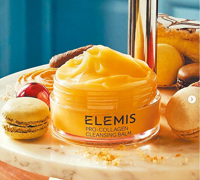 Elemis明星商品非海洋胶原卸妆膏莫属，2000元。（摘自官网）