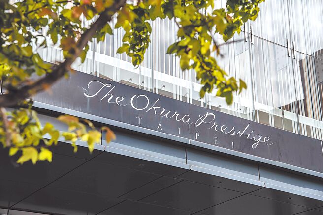 大仓久和大饭店推出夏季旅展，集结餐饮及住宿，推出６款超值优惠。（大仓久和大饭店提供）