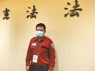 前消防員與徐國勇互槓 憲法法庭辯免職釋憲  24日宣判