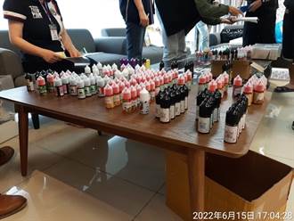LINE群組販售非法電子煙油 檢警破獲市價逾500萬