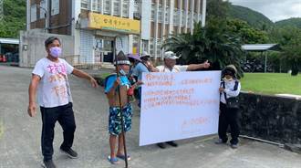 台電蘭嶼發電廠儲能系統啟用 遭當地族人抗議