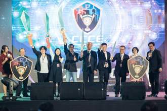 臺中CCCE城市盃-數位科藝電競邀請賽開放報名 成績得列入學習歷程