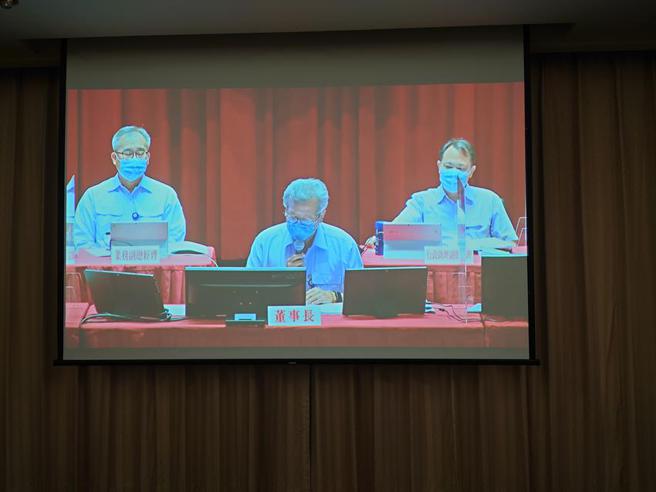（中鋼董事長翁朝棟主持股東常會。圖／林憲祥）