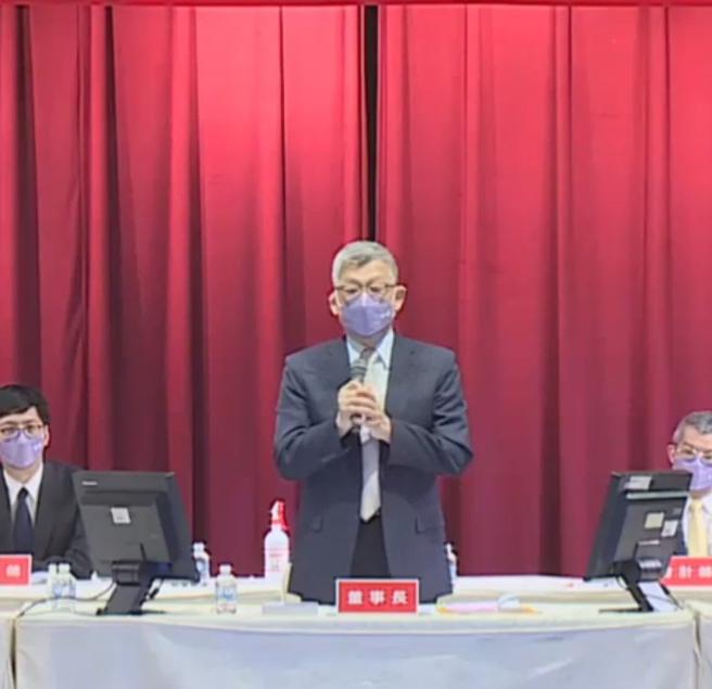 （國泰金控董事長蔡宏圖看到今年的兩大利多，盼股東繼續支持國泰金。圖／擷取至視訊會議畫面）