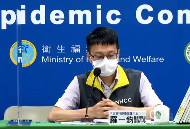 罗一钧今指出，国内首见儿童染变异株BA.5。（指挥中心提供）