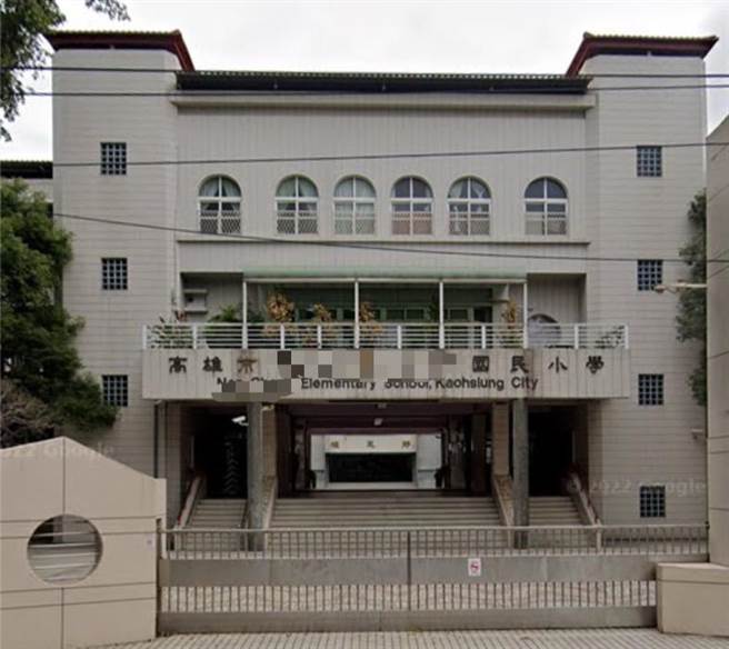 高雄某國小教師遭控涉嫌性騷擾，他在課堂上向學生說出不當言論，教育局表示，該師遭懲處申誡，後續將依新事證重新調查。（摘自google map）