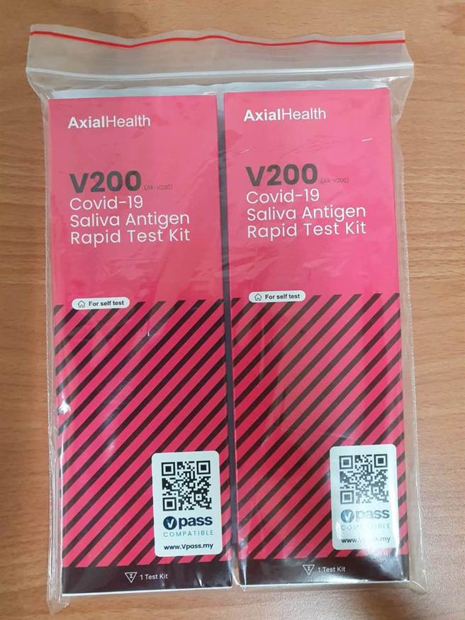 花莲县府获企业捐赠这款唾液快筛，原订今发送给0到2岁幼童每人2剂，但该试剂并未通过食药署紧急授权（EUA），因此禁止发放。（图／花莲县府提供）