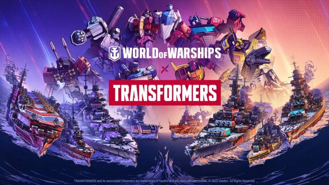 《战舰世界》更新释出 携手Hasbro推出全新《变形金刚》主题合作内容
