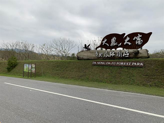 林務局花蓮林管處委託生態顧問公司，長期在花蓮大農大富平地森林園區架自動攝影機，拍攝動物生態，阿公猥褻女童惡行卻意外曝光。（王志偉攝）