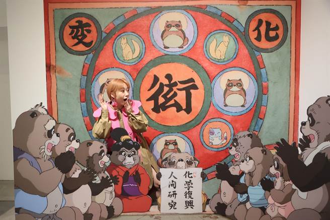 Lulu开心参观「吉卜力动画大师-高畑勲展」。（联合数位文创提供）