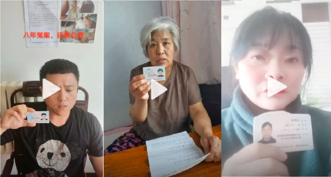 唐山烧烤店恶性暴力攻击事件发生后，涌现更多对当地黑恶势力的实名举报，唐山为防消息外泄，採取紧急措施严防外人进入。图为微博上唐山市民实名举报。（图／微博）