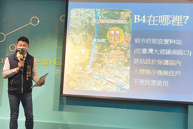 台中捷运蓝线因为车站站点设置引发争议，去年5月将工程计画环境影响报告送入交通部，8月和今年3月由环评专案小组委员开会初审，昨天第三度初审会议，总算顺利获得环评委员点头认同，将送大会审查。（资料照片）