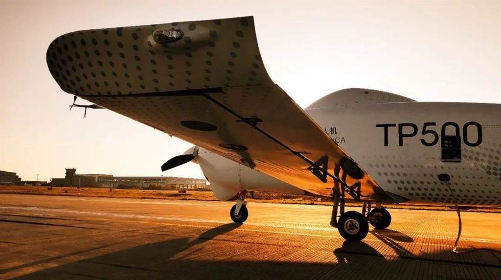 大陸國產TP500無人運輸機成功首飛：最大航程1800公里。（人民日報用戶端）