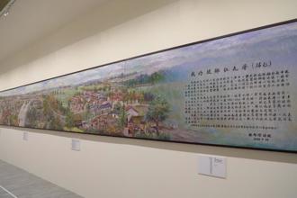 林智信油畫雕塑展 248公尺藝術巨作描繪台灣之美