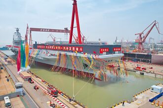 中國第三艘航母 福建艦下水