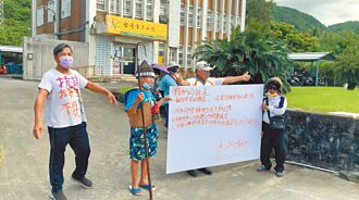 蘭嶼發電廠儲能系統啟用 遭部落抗議