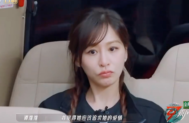 王心凌上節目難得談情史。（圖／翻攝自秒拍）